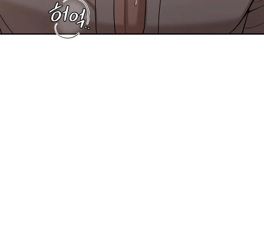 PEARL BOY: IGNITE THE DAWN Chapter 3 - Page 125 in English