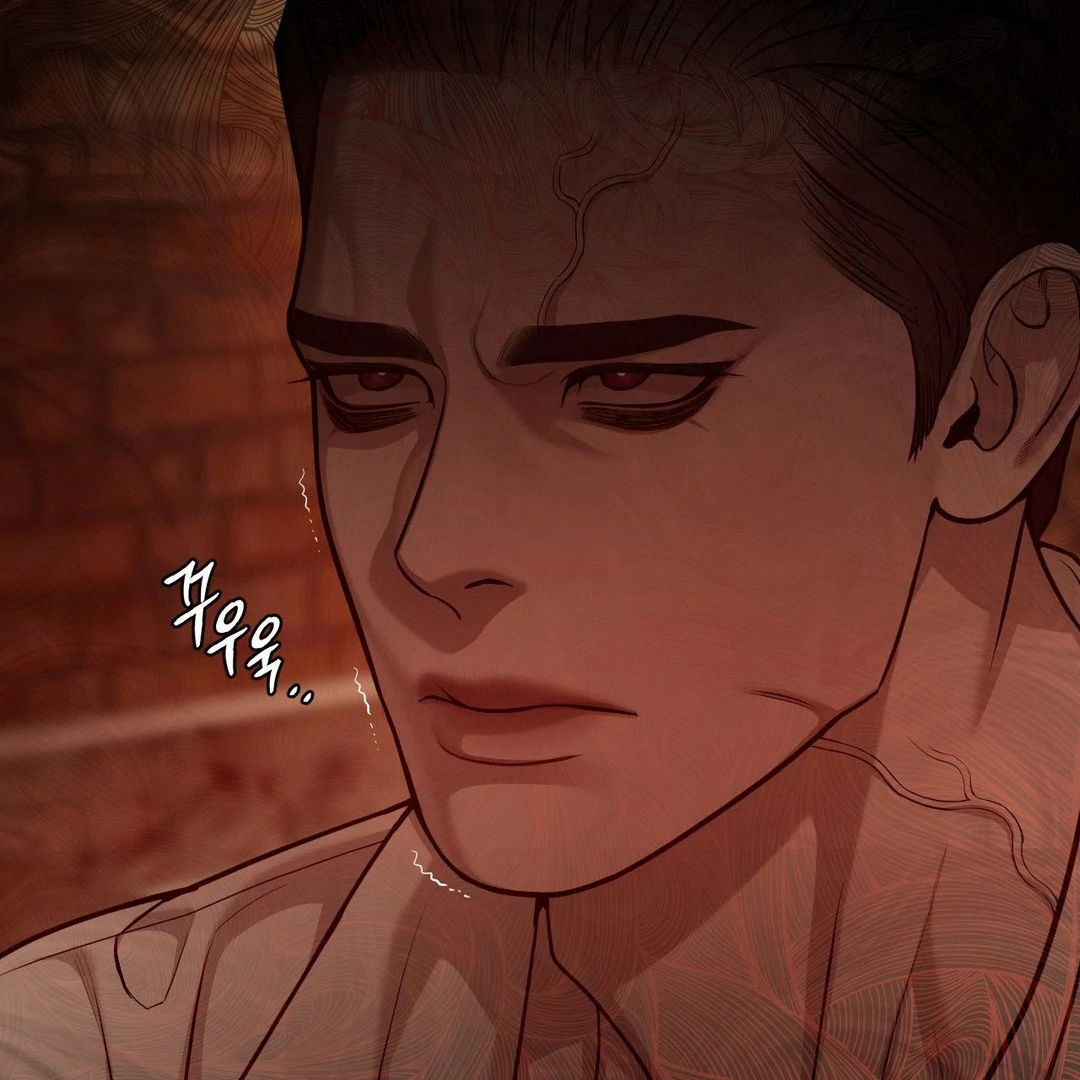 PEARL BOY: IGNITE THE DAWN Chapter 3 - Page 13 in English