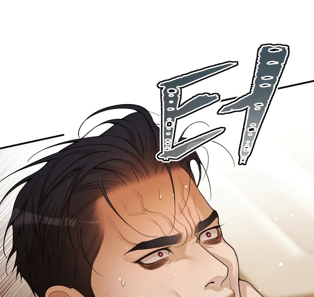 PEARL BOY: IGNITE THE DAWN Chapter 3 - Page 138 in English