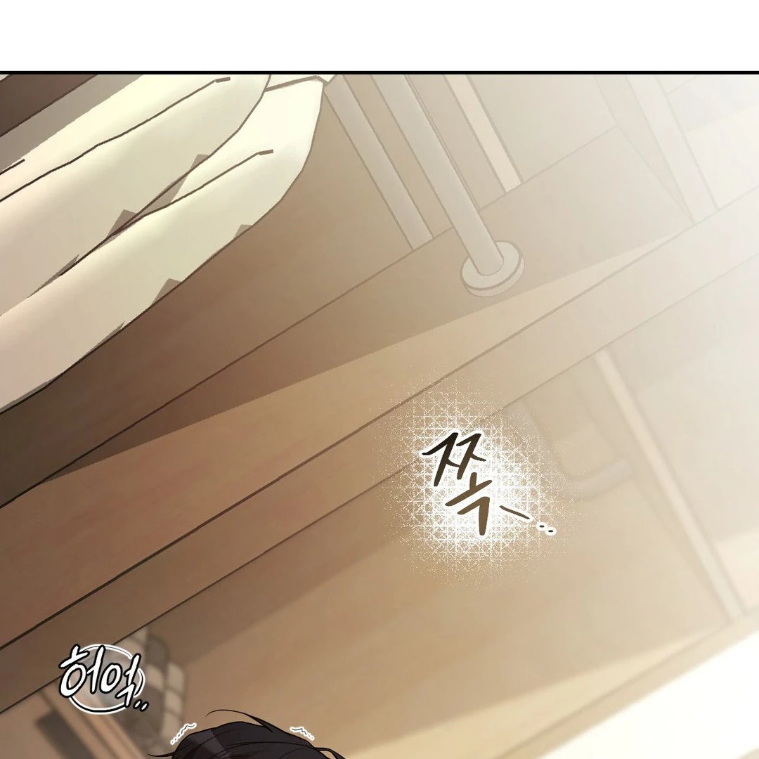 PEARL BOY: IGNITE THE DAWN Chapter 3 - Page 145 in English