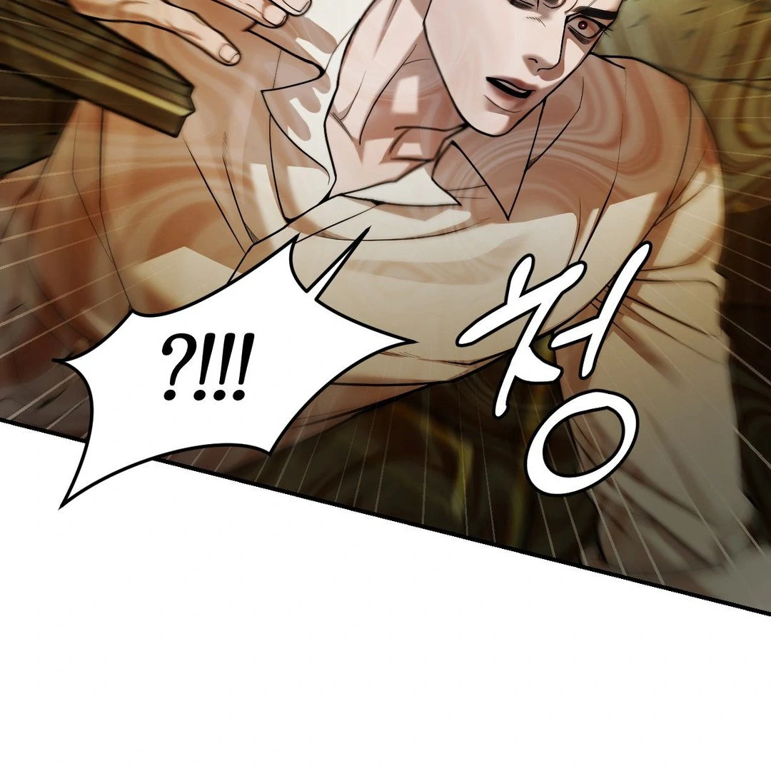 PEARL BOY: IGNITE THE DAWN Chapter 3 - Page 18 in English