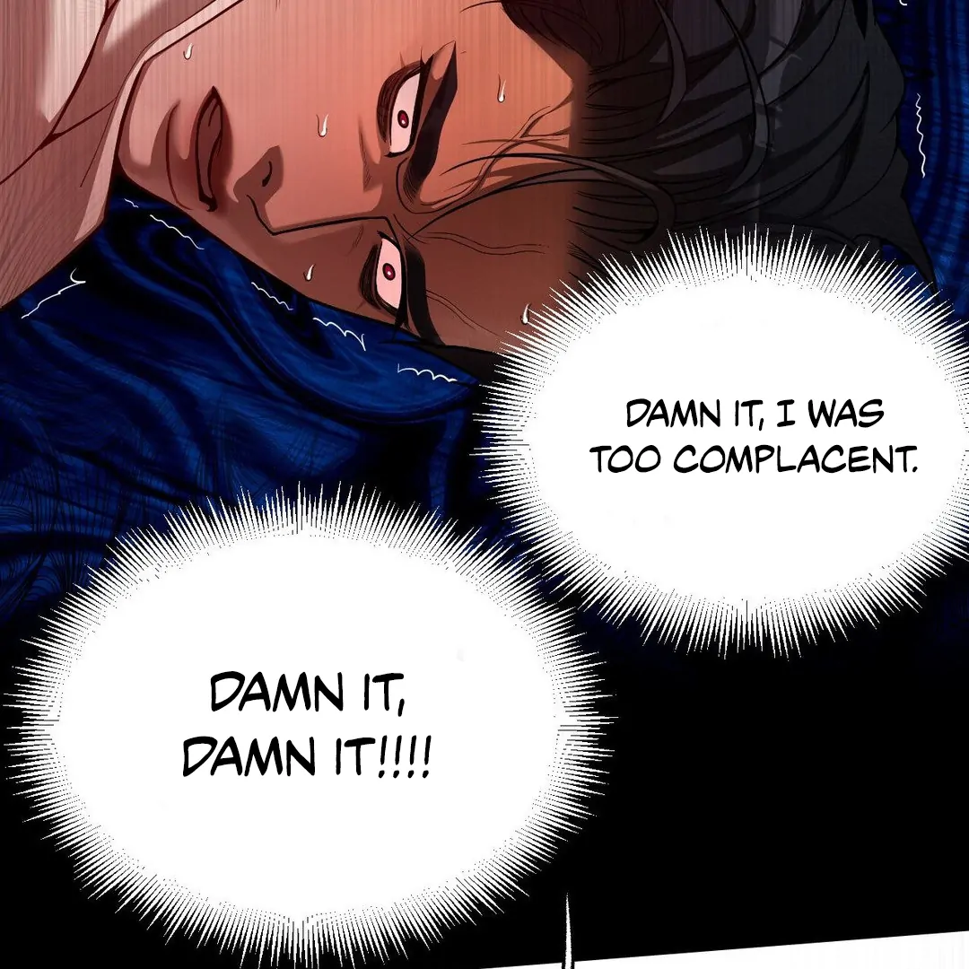 PEARL BOY: IGNITE THE DAWN Chapter 3 - Page 31 in English