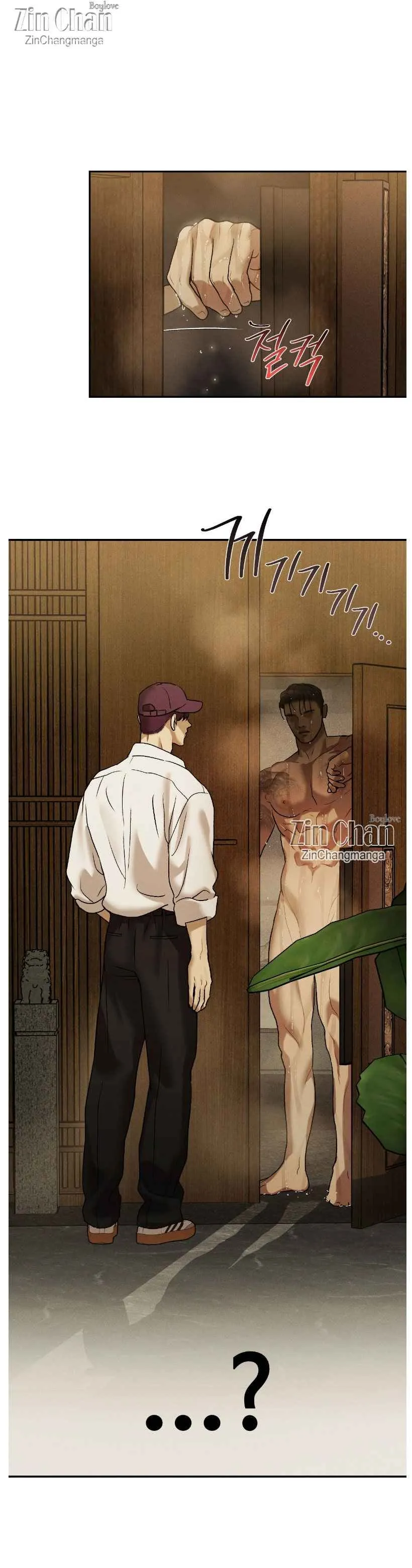 PEARL BOY: IGNITE THE DAWN Chapter 31 - Page 15 in English