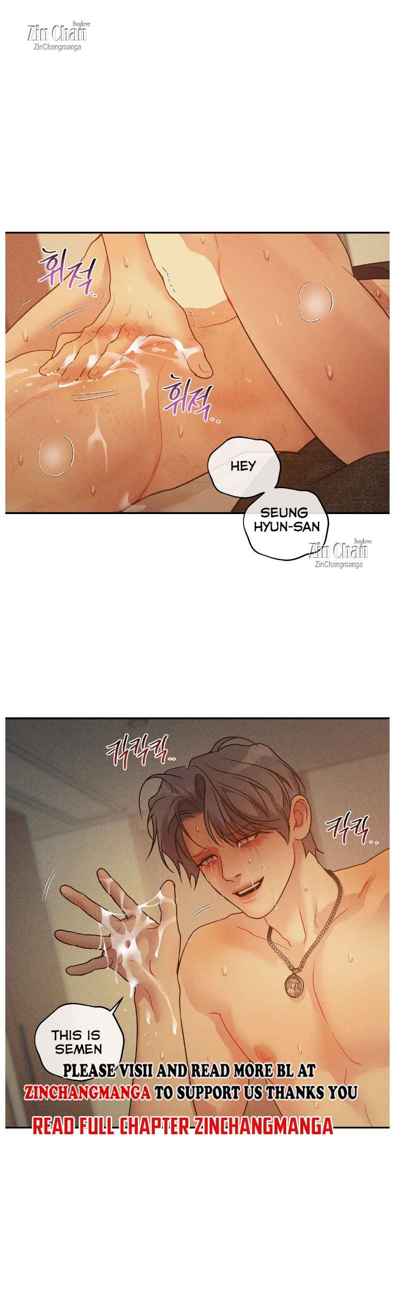 PEARL BOY: IGNITE THE DAWN Chapter 35.5 - Page 11 in English