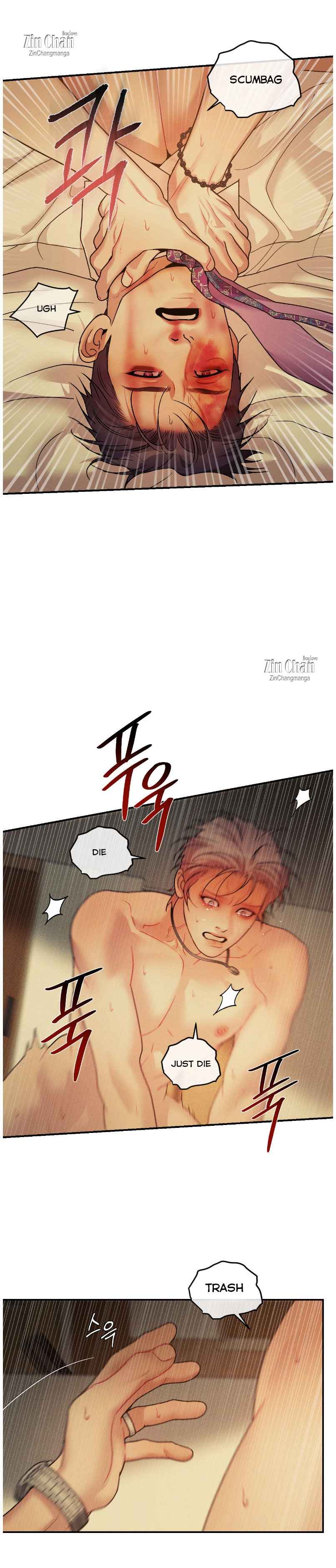 PEARL BOY: IGNITE THE DAWN Chapter 35.5 - Page 8 in English
