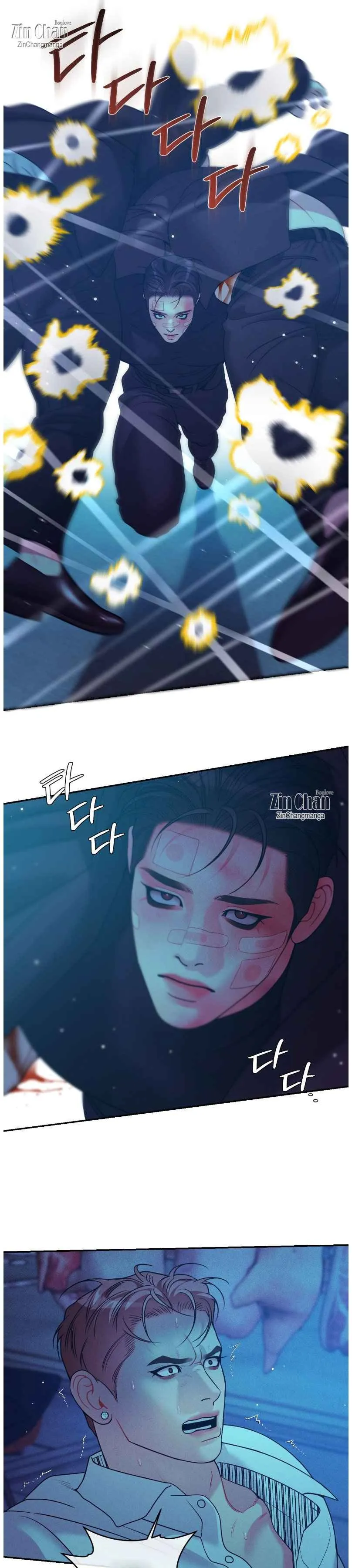 PEARL BOY: IGNITE THE DAWN Chapter 39 - Page 16 in English