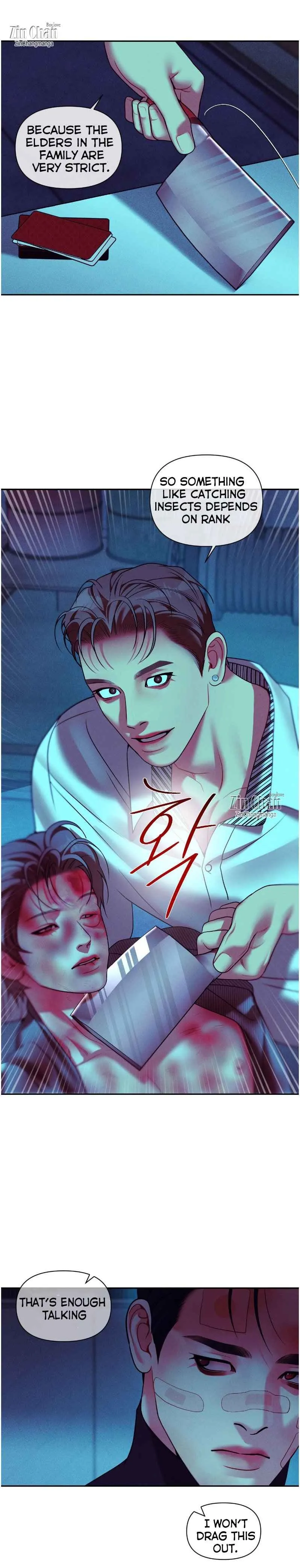 PEARL BOY: IGNITE THE DAWN Chapter 39 - Page 7 in English