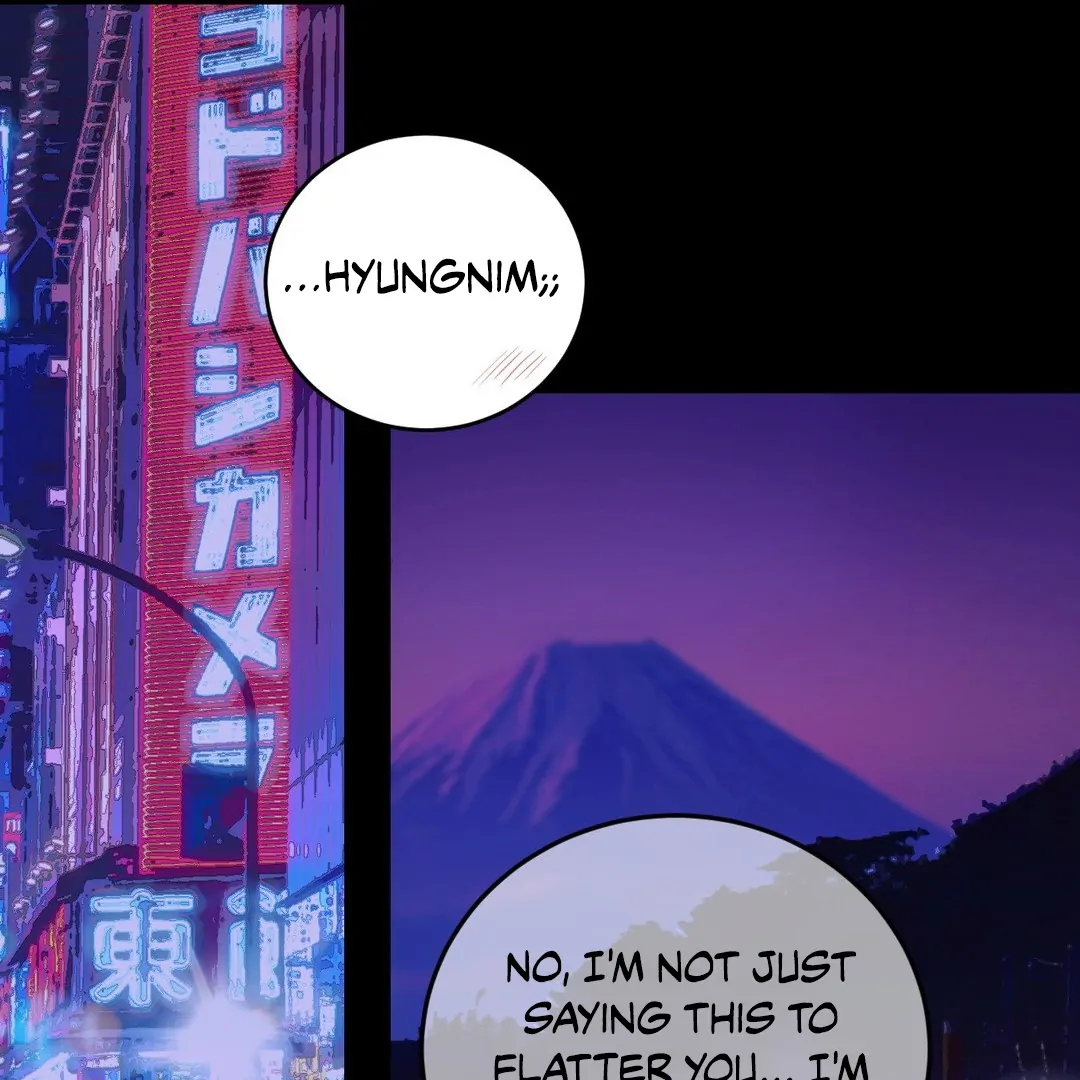 PEARL BOY: IGNITE THE DAWN Chapter 4 - Page 125 in English