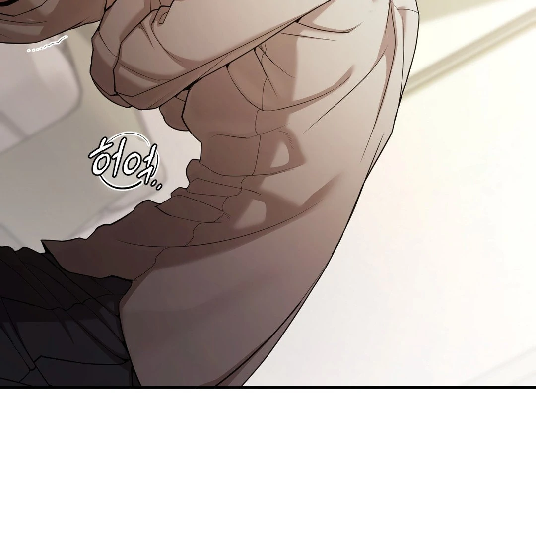 PEARL BOY: IGNITE THE DAWN Chapter 4 - Page 5 in English