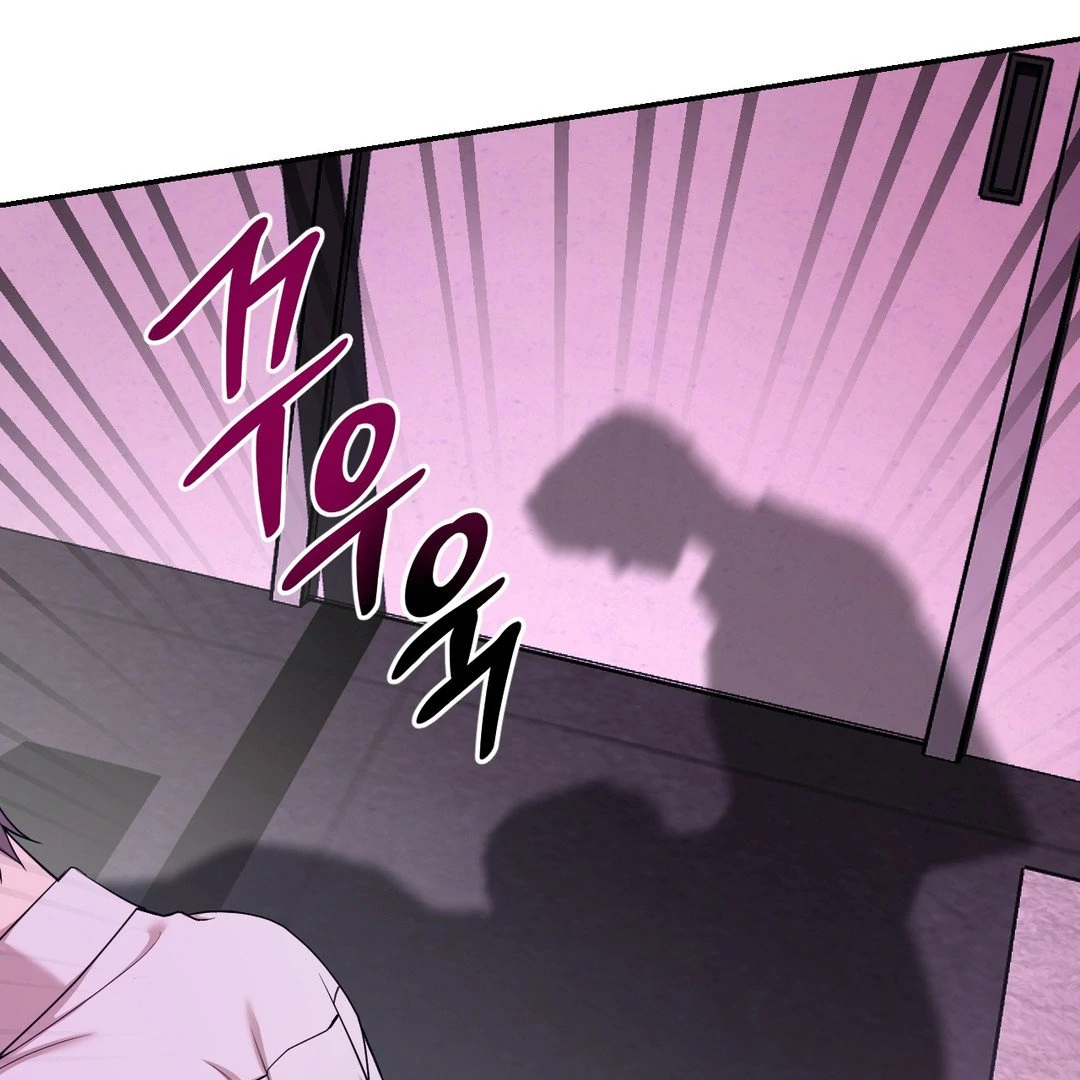 PEARL BOY: IGNITE THE DAWN Chapter 4 - Page 67 in English