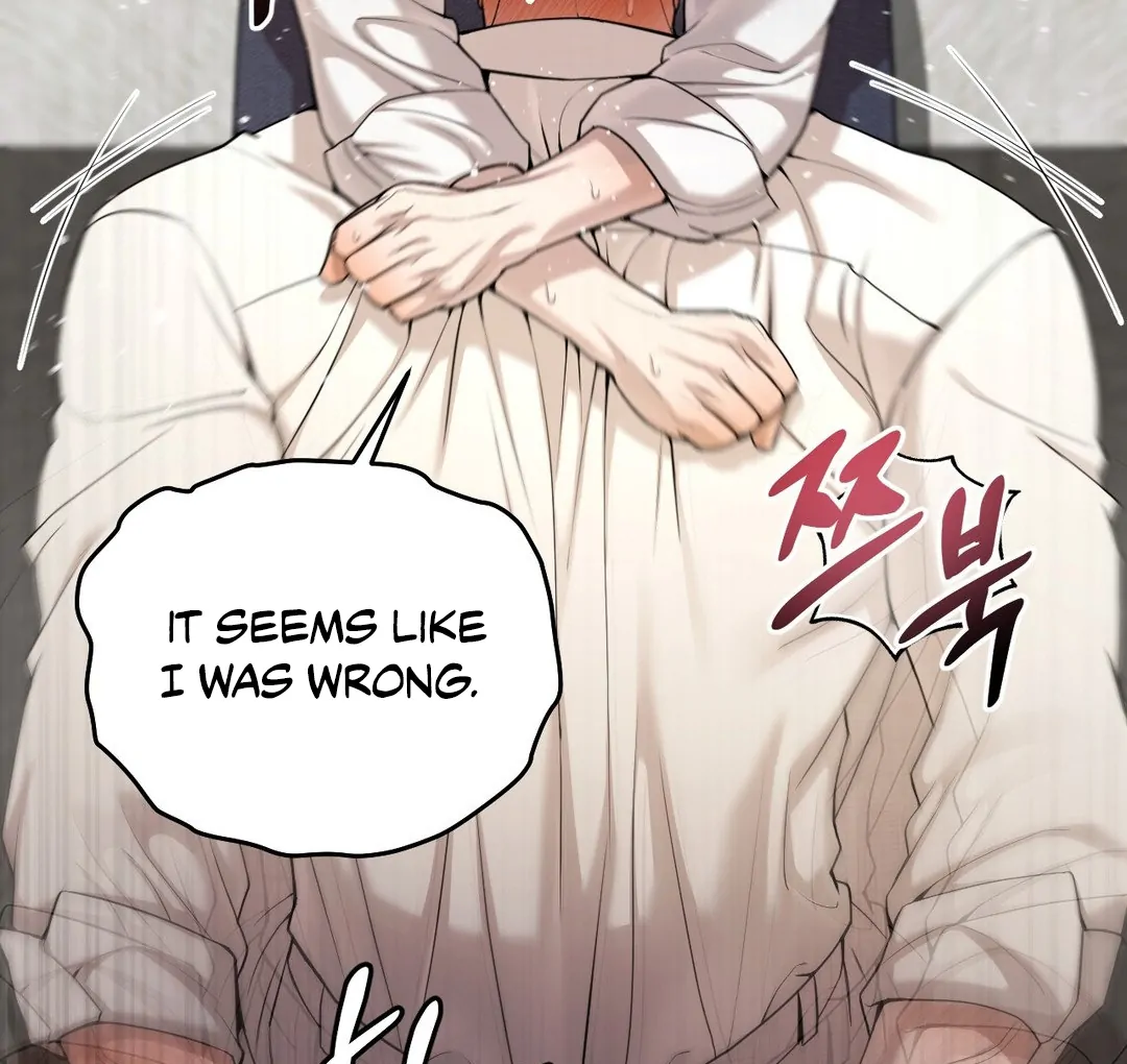 PEARL BOY: IGNITE THE DAWN Chapter 4 - Page 83 in English