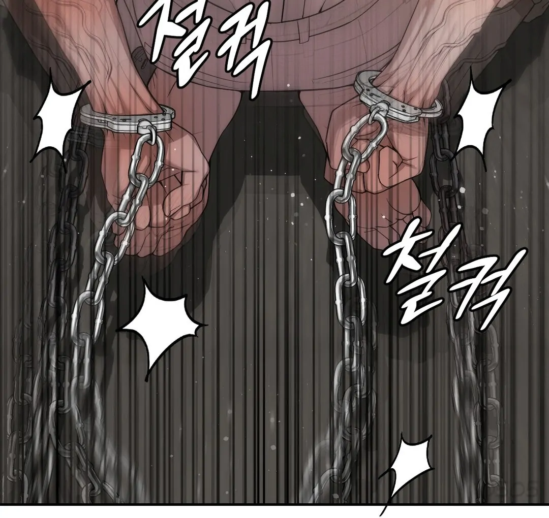 PEARL BOY: IGNITE THE DAWN Chapter 4 - Page 84 in English