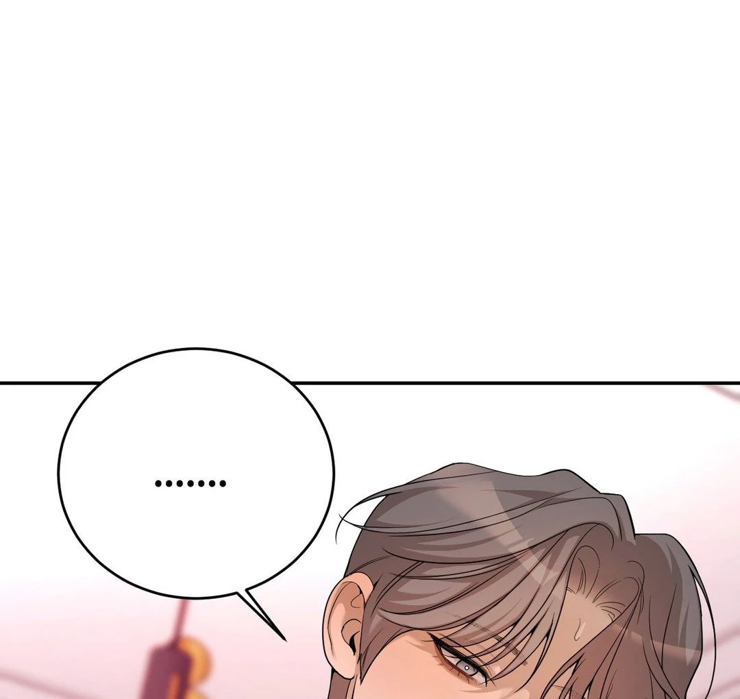 PEARL BOY: IGNITE THE DAWN Chapter 4 - Page 97 in English