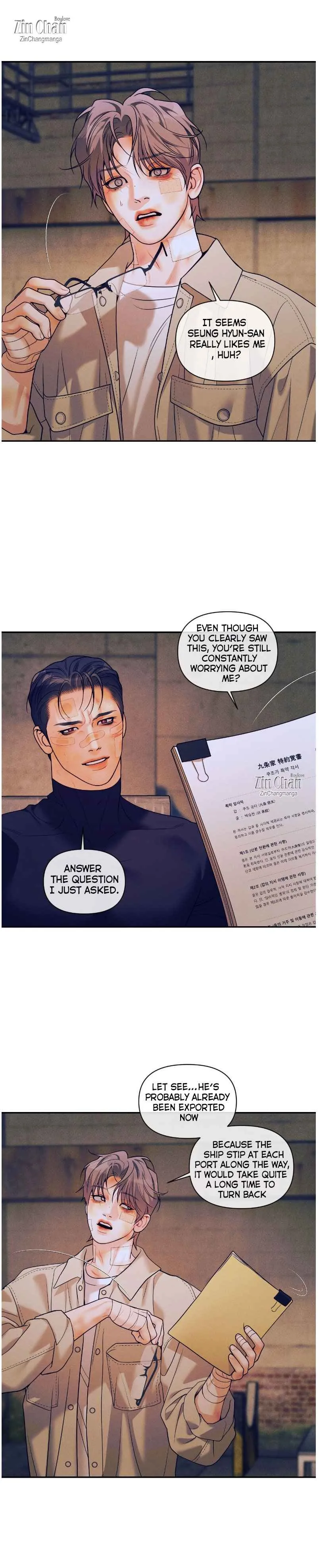 PEARL BOY: IGNITE THE DAWN Chapter 40.5 - Page 16 in English