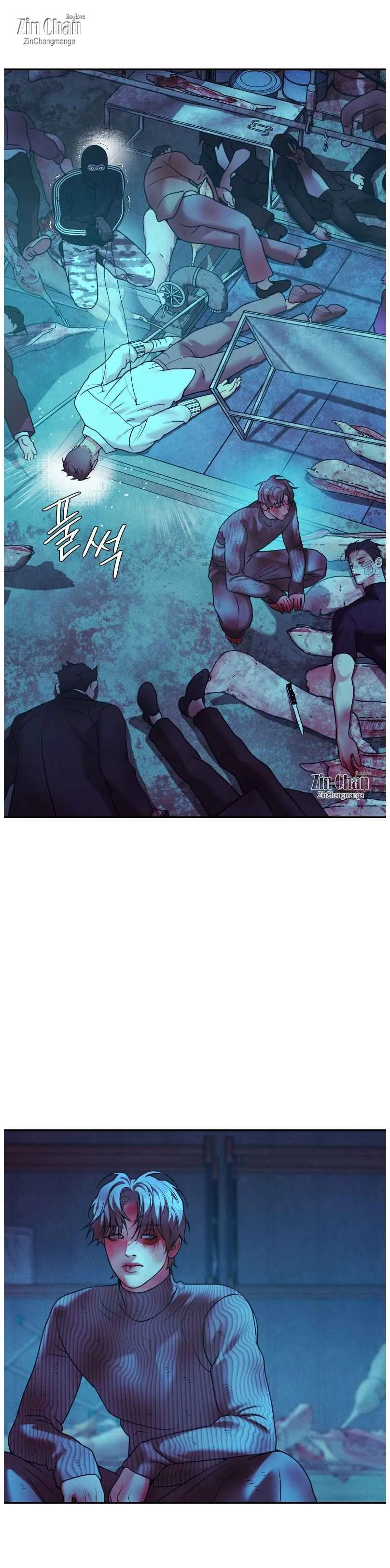 PEARL BOY: IGNITE THE DAWN Chapter 40.5 - Page 8 in English