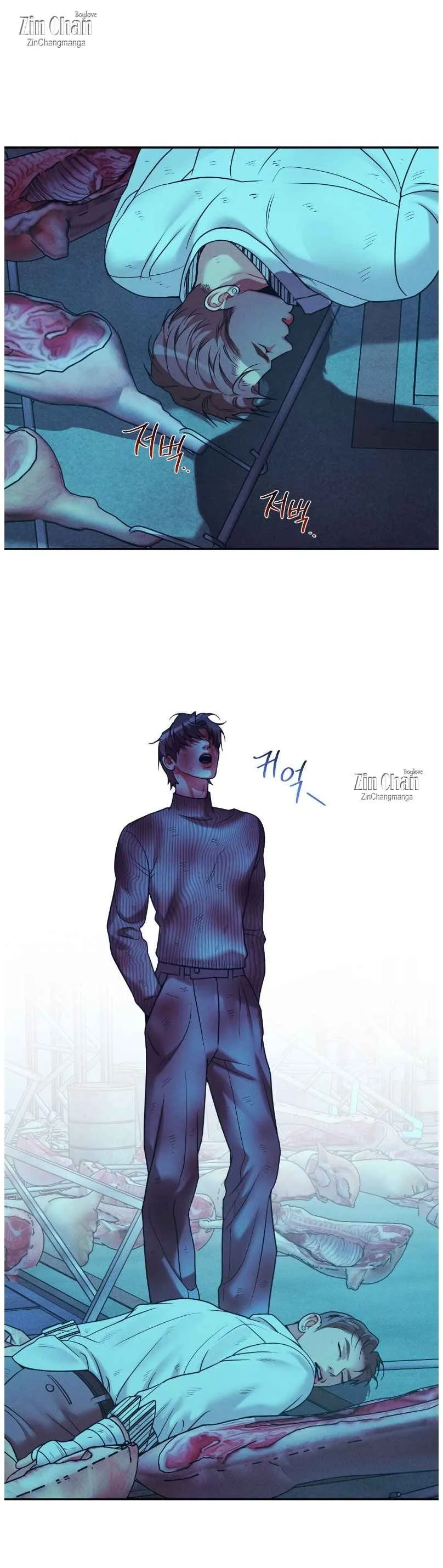 PEARL BOY: IGNITE THE DAWN Chapter 40.5 - Page 9 in English