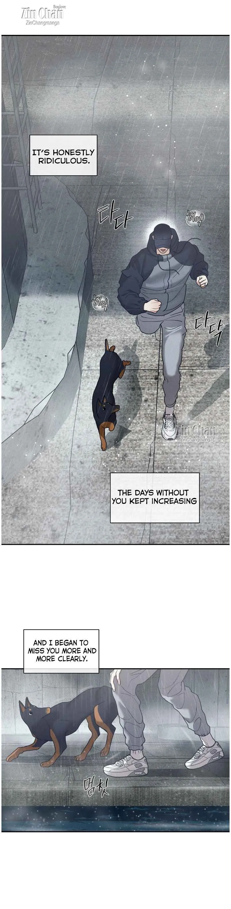 PEARL BOY: IGNITE THE DAWN Chapter 41.5 - Page 11 in English