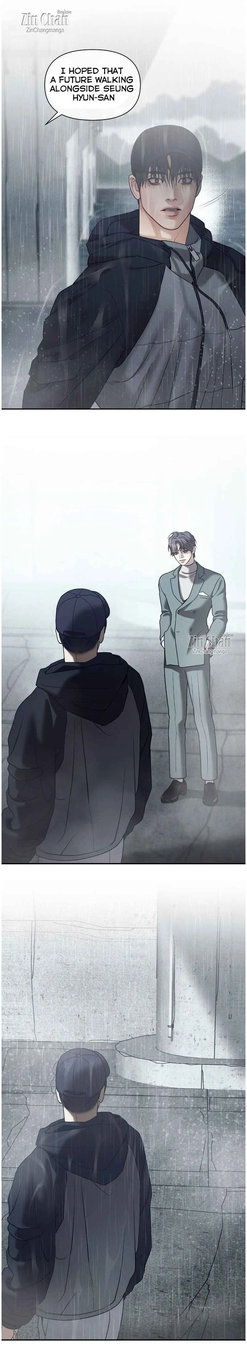 PEARL BOY: IGNITE THE DAWN Chapter 41.5 - Page 13 in English