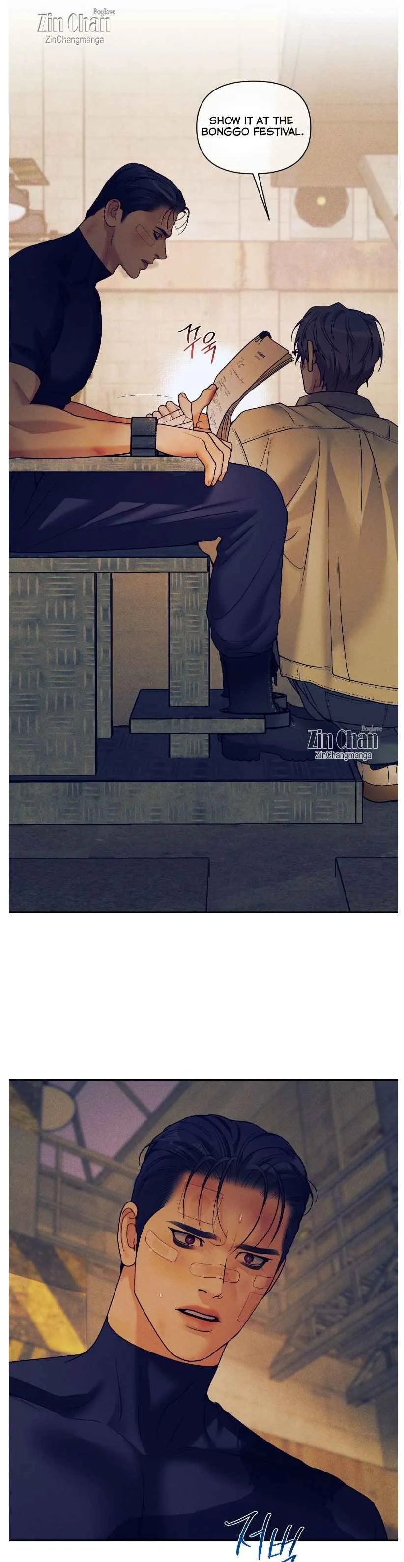 PEARL BOY: IGNITE THE DAWN Chapter 41 - Page 25 in English