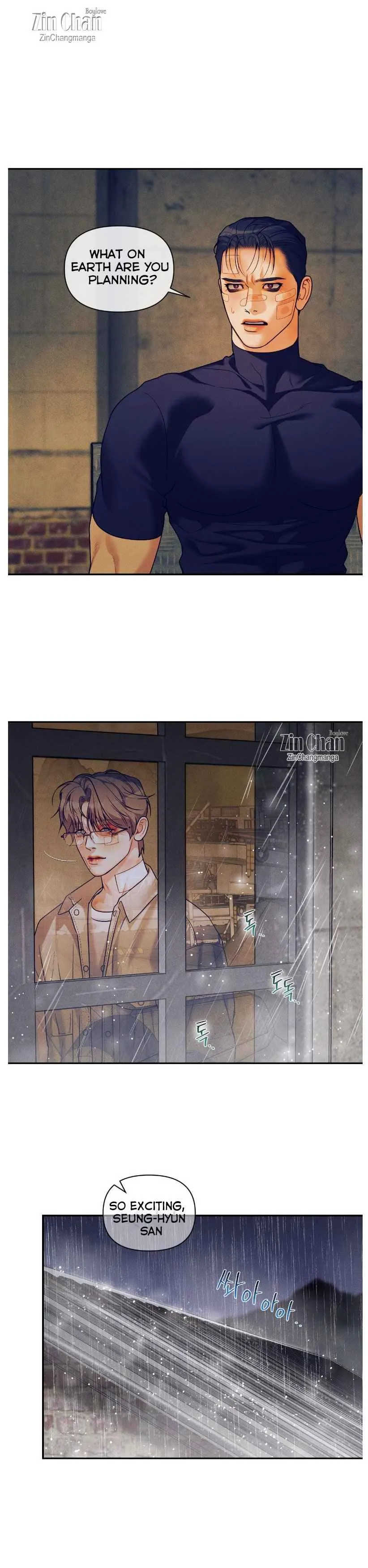 PEARL BOY: IGNITE THE DAWN Chapter 41 - Page 14 in English