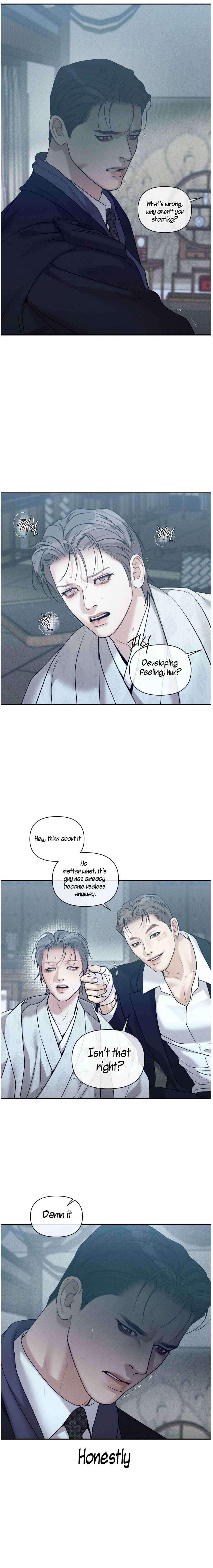 PEARL BOY: IGNITE THE DAWN Chapter 43.5 - Page 12 in English