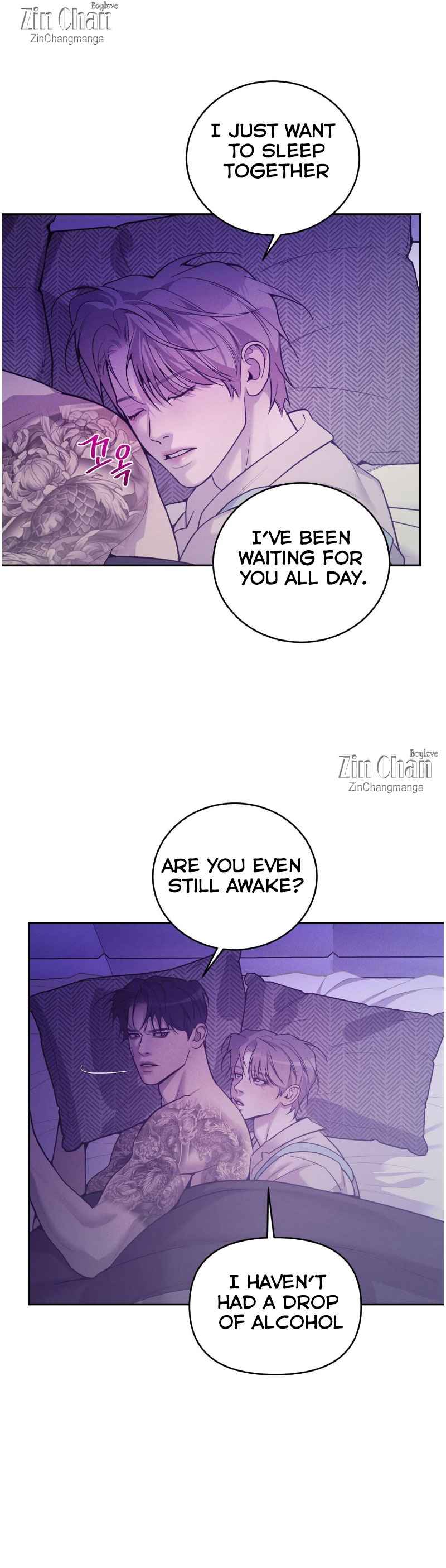 PEARL BOY: IGNITE THE DAWN Chapter 44.5 - Page 12 in English