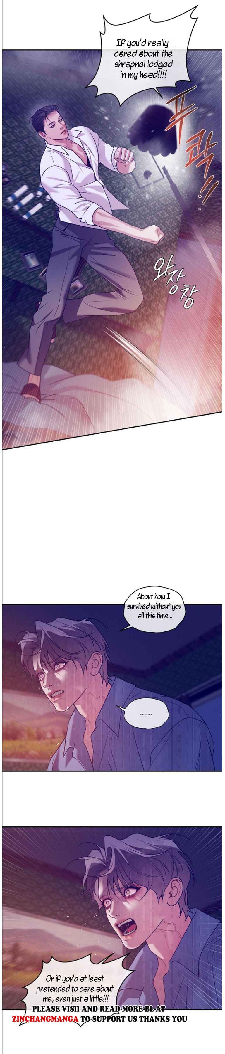 PEARL BOY: IGNITE THE DAWN Chapter 44.6 - Page 24 in English