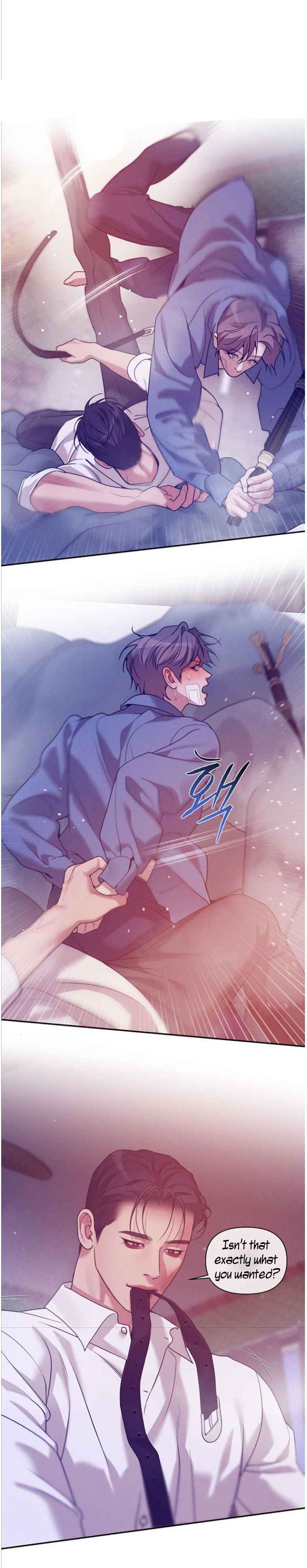 PEARL BOY: IGNITE THE DAWN Chapter 44.6 - Page 31 in English