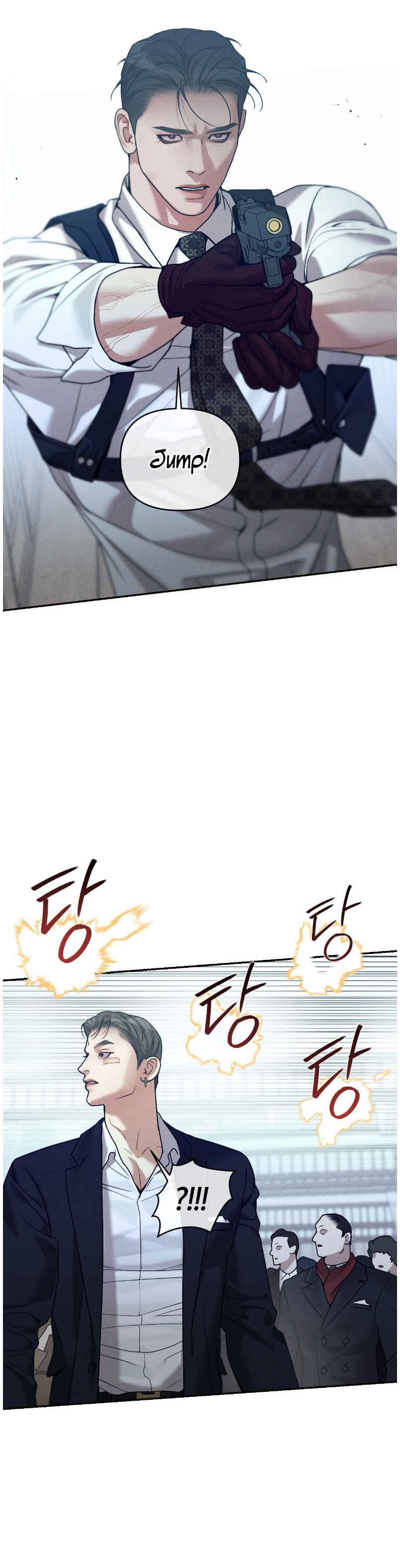 PEARL BOY: IGNITE THE DAWN Chapter 44 - Page 24 in English