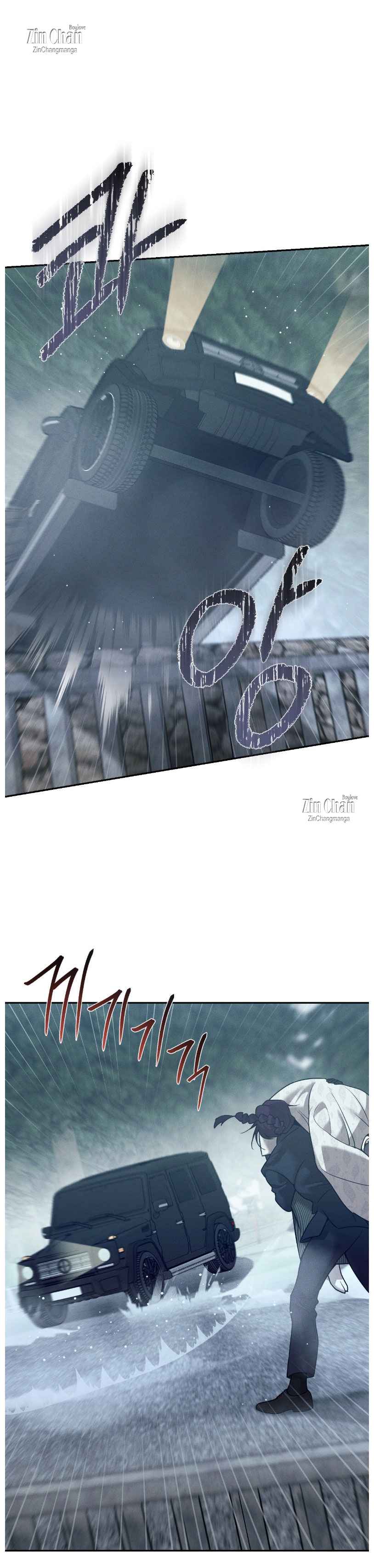 PEARL BOY: IGNITE THE DAWN Chapter 44 - Page 42 in English