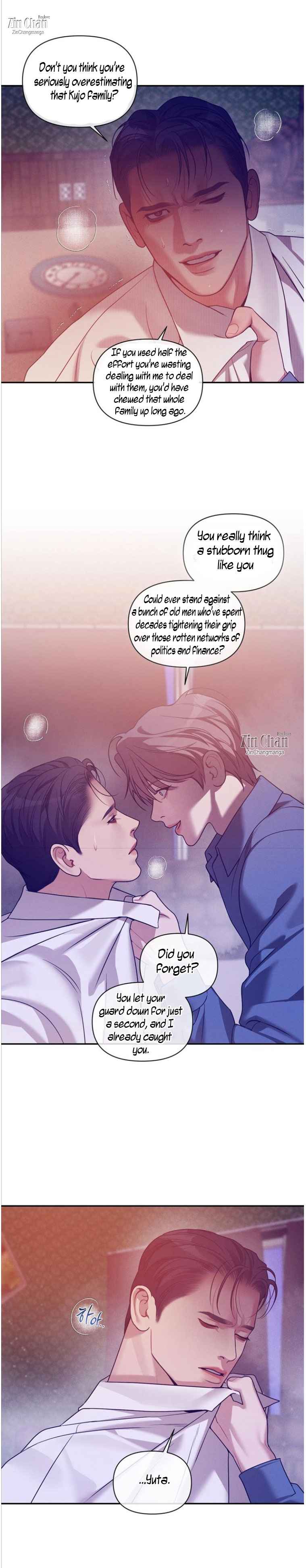 PEARL BOY: IGNITE THE DAWN Chapter 45.5 - Page 10 in English
