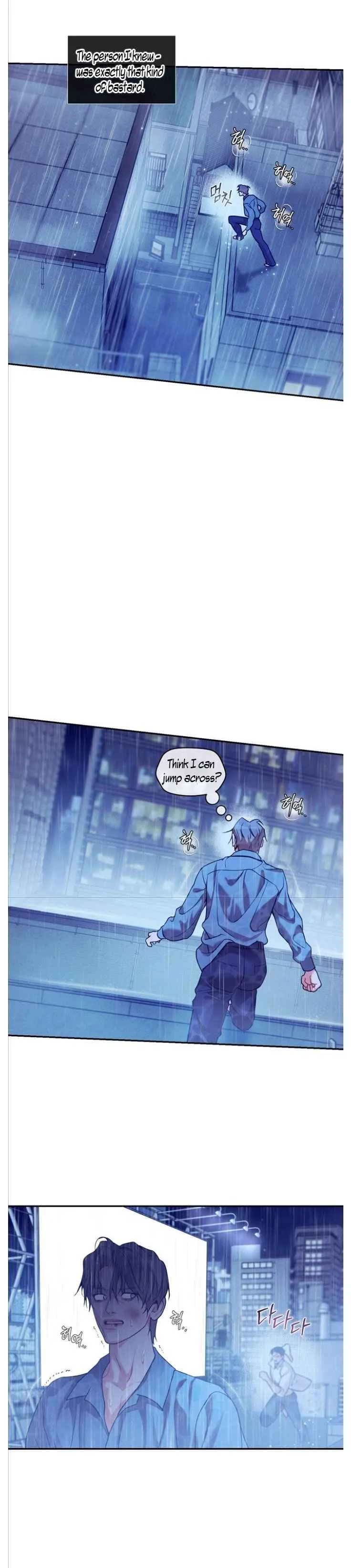 PEARL BOY: IGNITE THE DAWN Chapter 45.6 - Page 13 in English