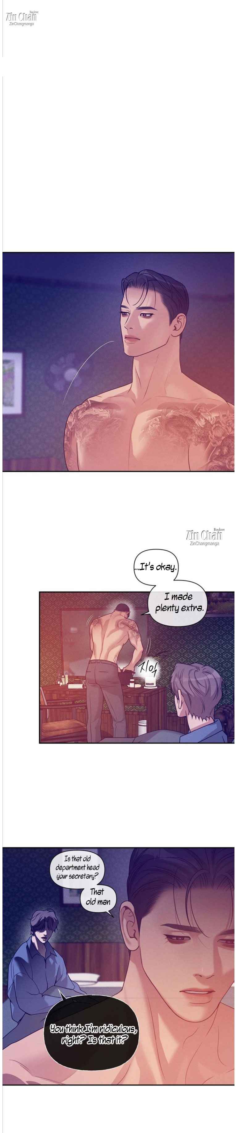 PEARL BOY: IGNITE THE DAWN Chapter 45 - Page 11 in English