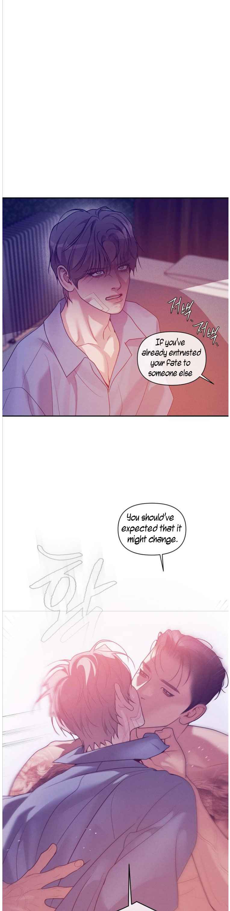 PEARL BOY: IGNITE THE DAWN Chapter 45 - Page 15 in English