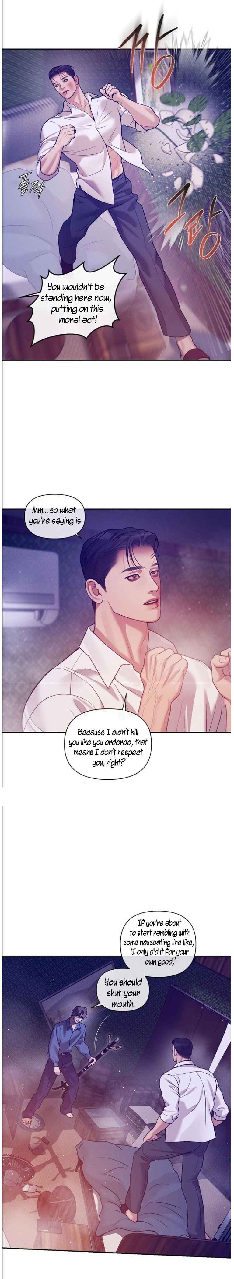 PEARL BOY: IGNITE THE DAWN Chapter 45 - Page 26 in English
