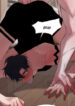 PEARL BOY: IGNITE THE DAWN Chapter 46.6 - Page 12 in English