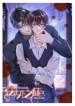 PEARL BOY: IGNITE THE DAWN Chapter 46.6 - Page 35 in English