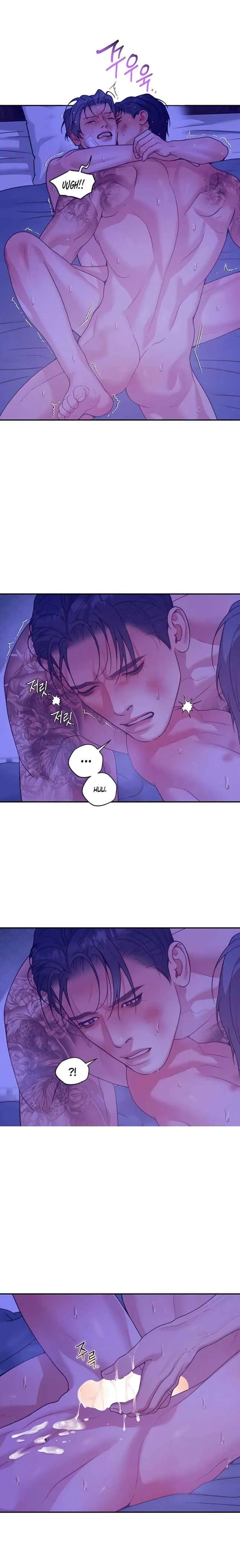 PEARL BOY: IGNITE THE DAWN Chapter 47 - Page 4 in English