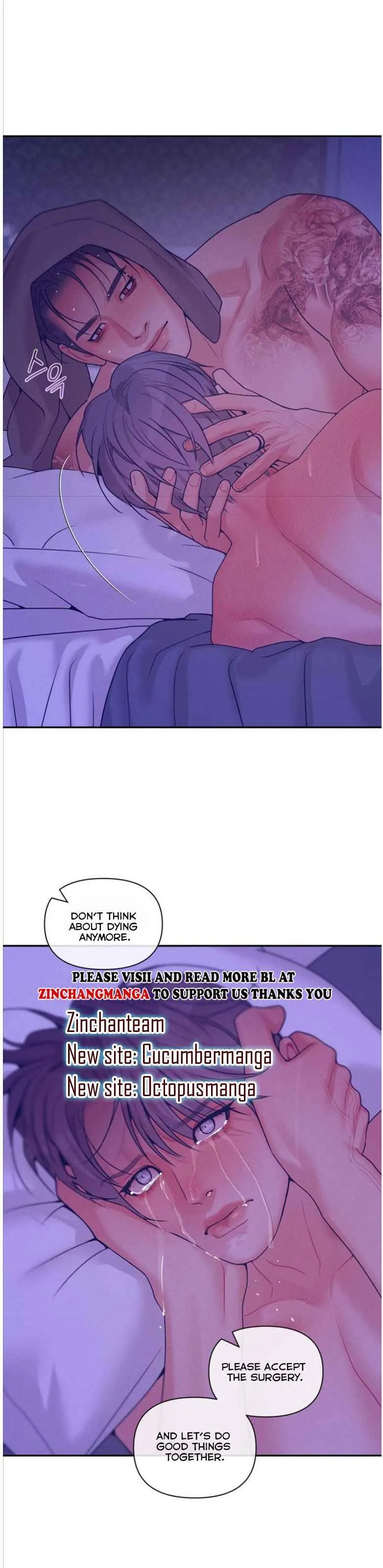 PEARL BOY: IGNITE THE DAWN Chapter 48.5 - Page 12 in English