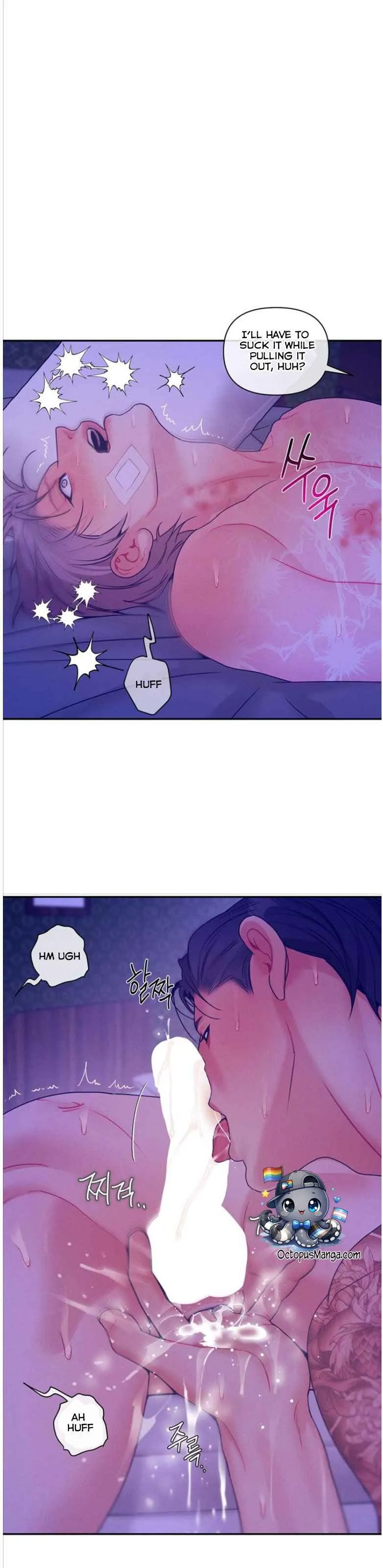 PEARL BOY: IGNITE THE DAWN Chapter 48.5 - Page 4 in English