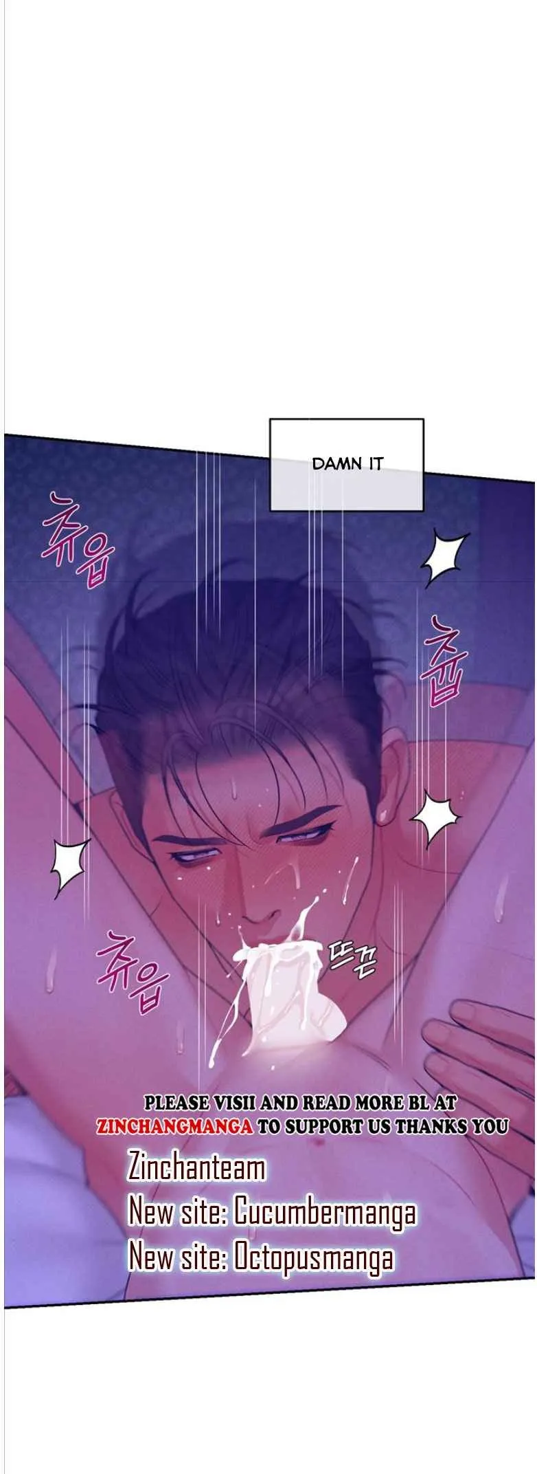 PEARL BOY: IGNITE THE DAWN Chapter 48.5 - Page 6 in English