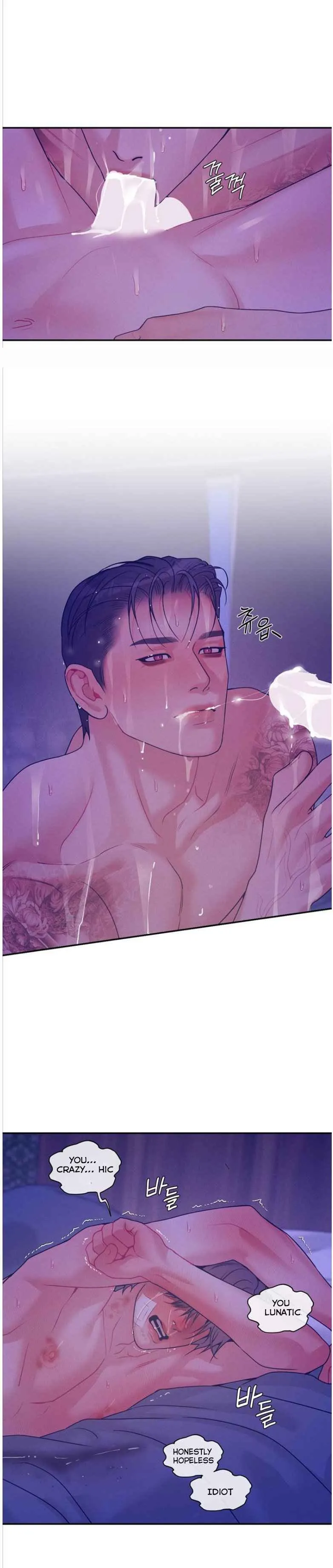 PEARL BOY: IGNITE THE DAWN Chapter 48.5 - Page 9 in English