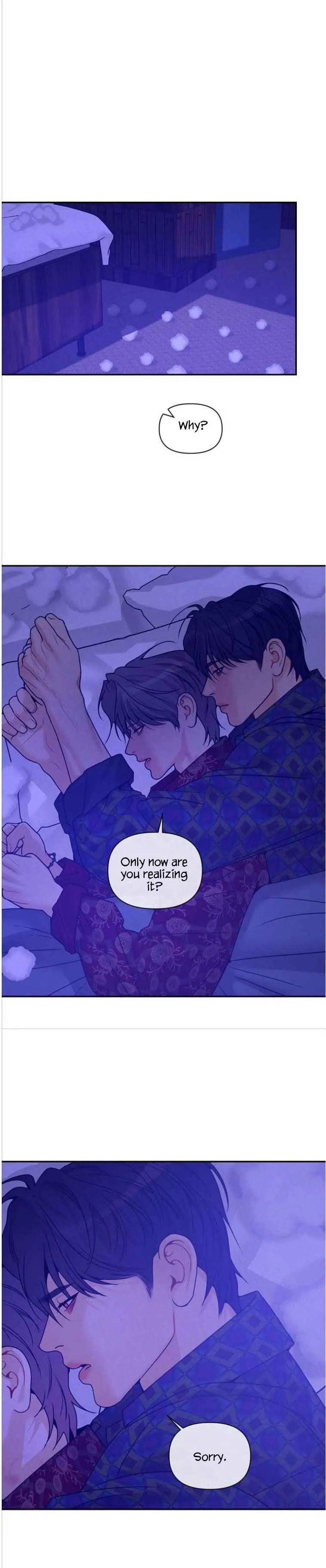 PEARL BOY: IGNITE THE DAWN Chapter 48.6 - Page 5 in English