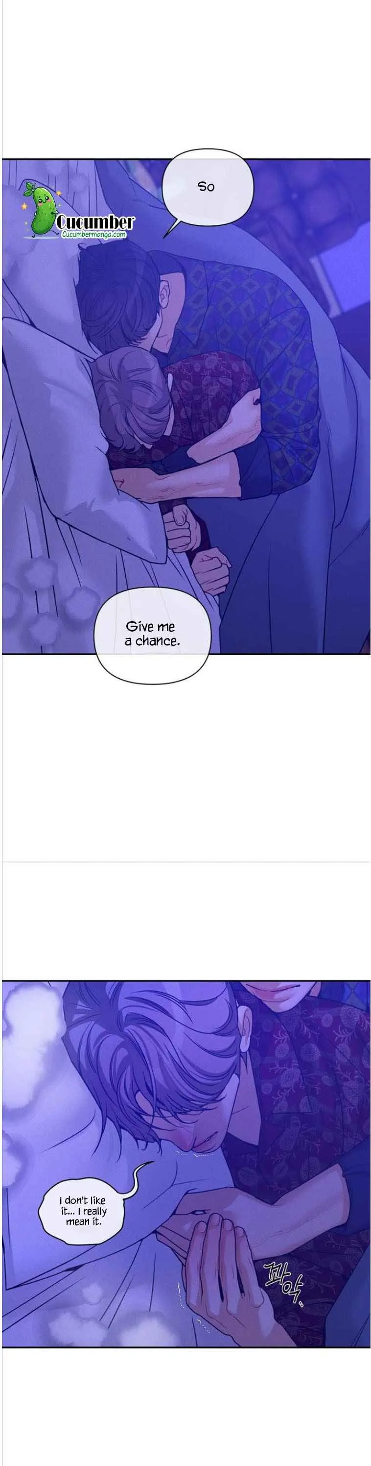 PEARL BOY: IGNITE THE DAWN Chapter 48.6 - Page 6 in English