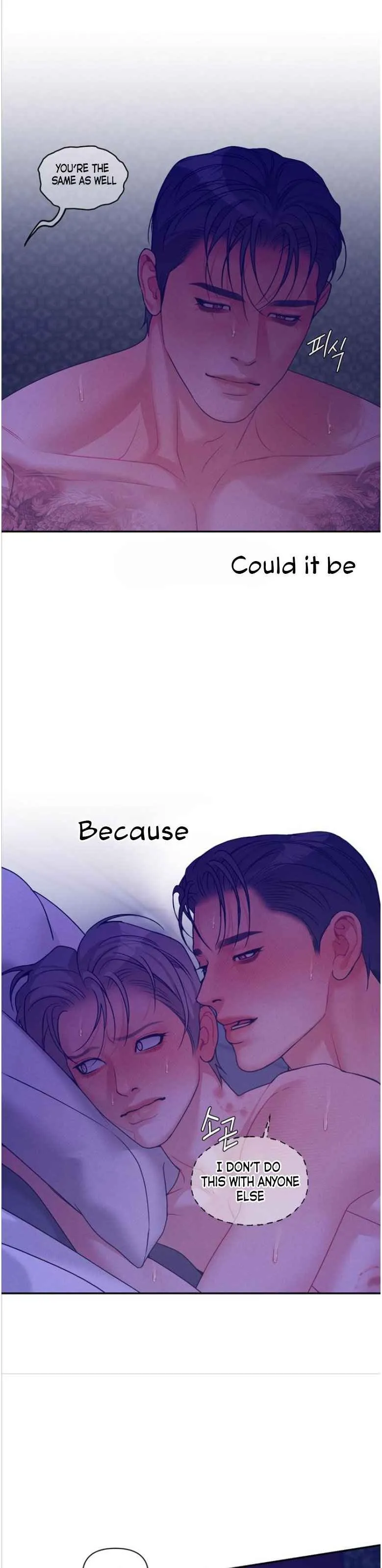PEARL BOY: IGNITE THE DAWN Chapter 48 - Page 9 in English