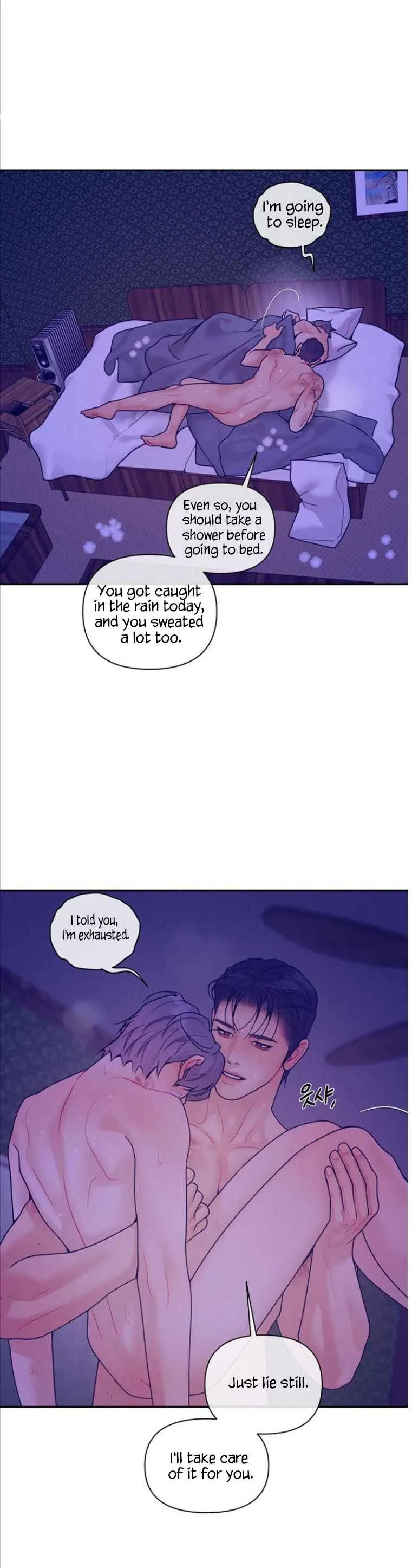 PEARL BOY: IGNITE THE DAWN Chapter 49 - Page 10 in English