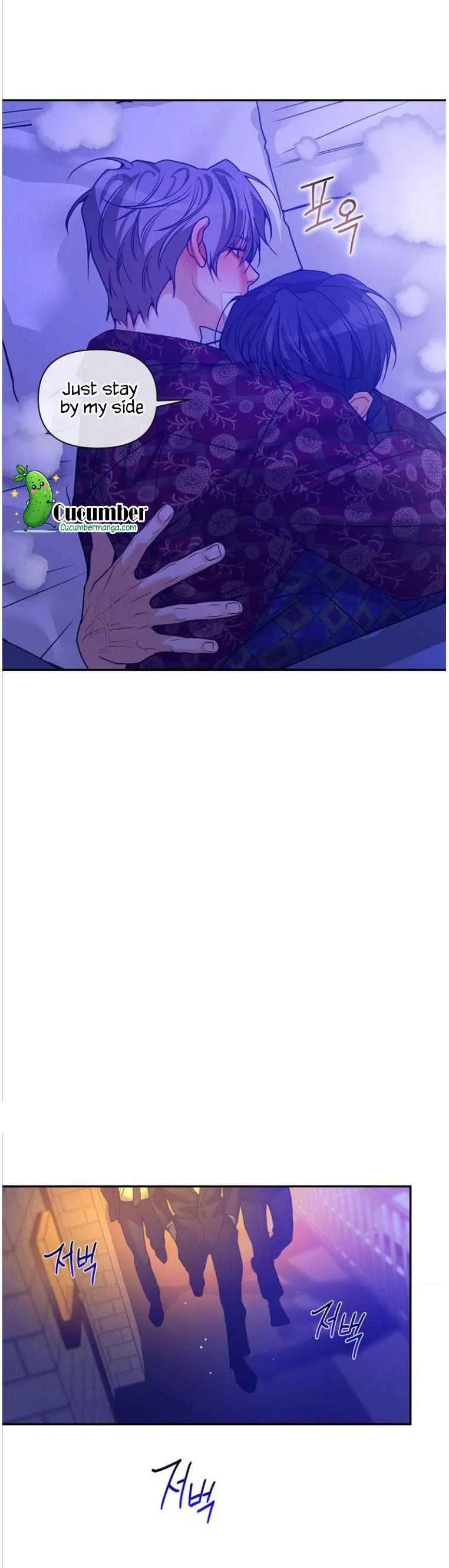 PEARL BOY: IGNITE THE DAWN Chapter 49 - Page 25 in English