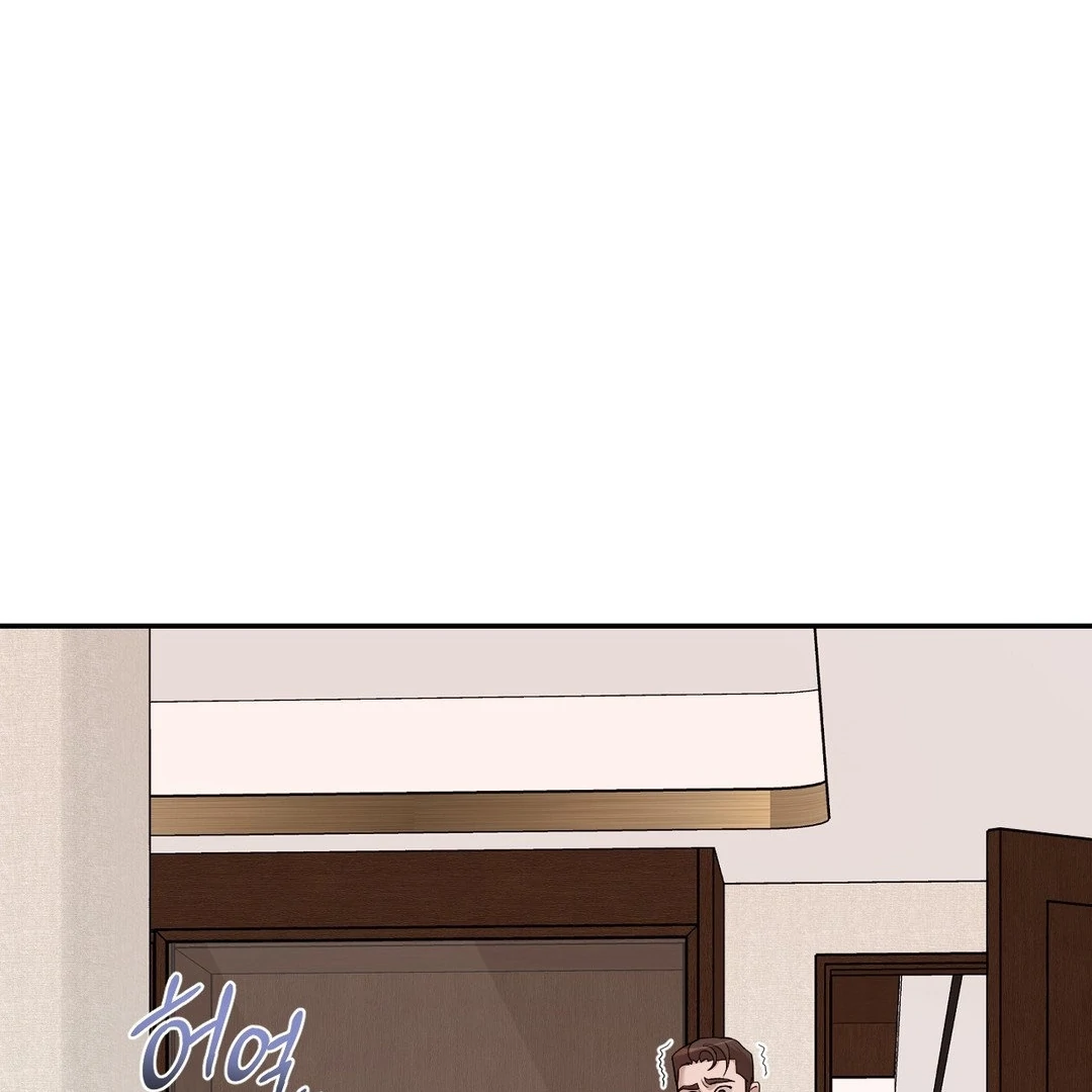 PEARL BOY: IGNITE THE DAWN Chapter 5 - Page 106 in English