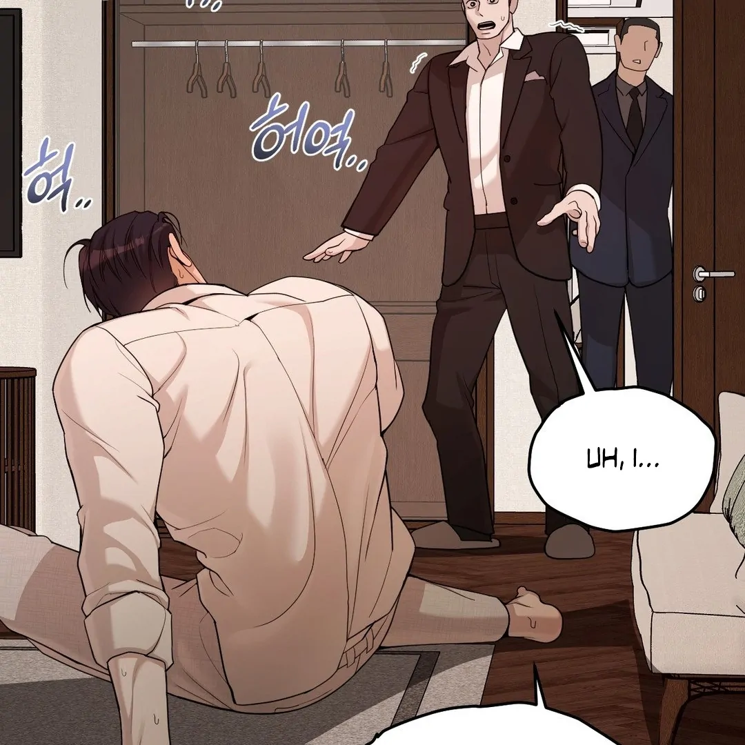 PEARL BOY: IGNITE THE DAWN Chapter 5 - Page 107 in English