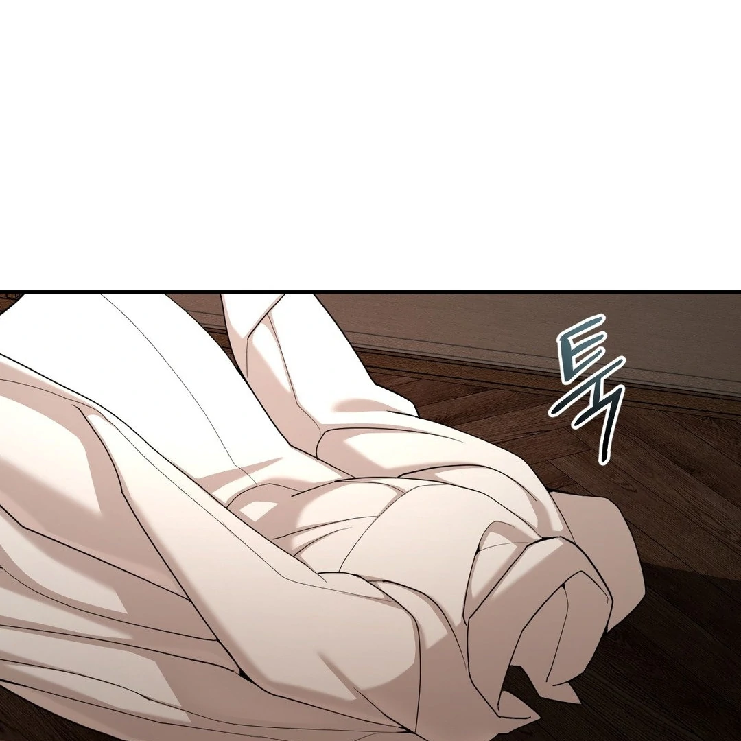 PEARL BOY: IGNITE THE DAWN Chapter 5 - Page 116 in English